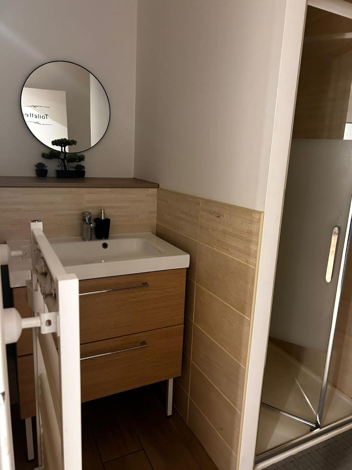 פואטייה Apparthotel חדר תמונה
